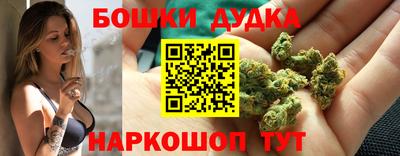 мефедрон Краснодар