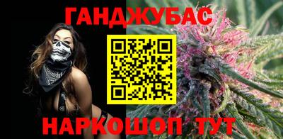 Альфа ПВП Краснознаменск