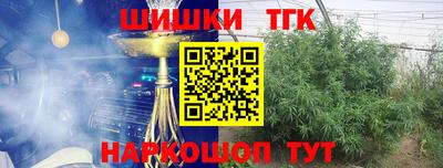 Альфа ПВП Краснознаменск