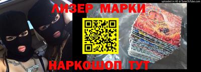 мефедрон Краснодар