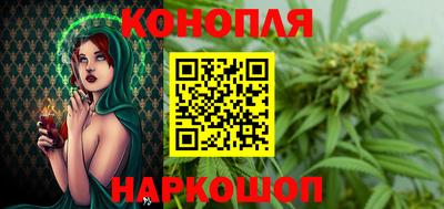 мефедрон Краснодар