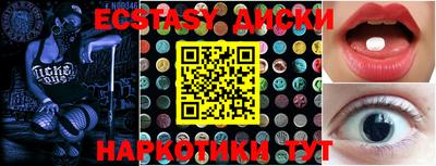 Альфа ПВП Краснознаменск