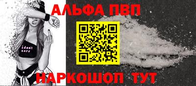 кокс Краснокаменск