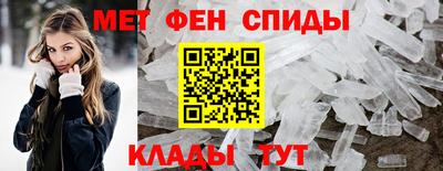 Альфа ПВП Краснознаменск