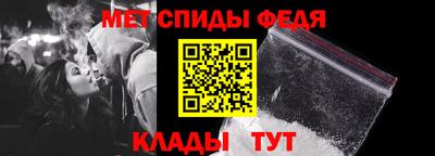 кокс Краснокаменск