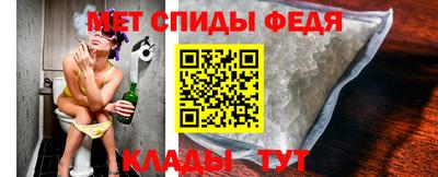 кокс Краснокаменск