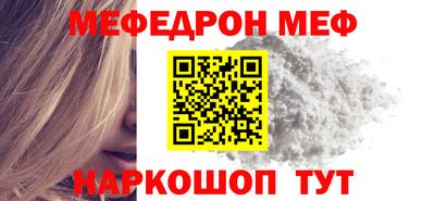 Альфа ПВП Краснознаменск