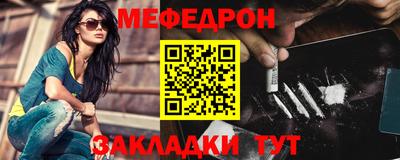 Альфа ПВП Краснознаменск